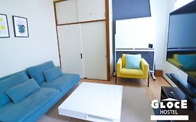 Gloce 横須賀 シェアルーム Navy Base L Yokosuka Share Room At Navy Base